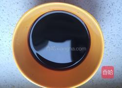 酱炖茄子的做法图解3