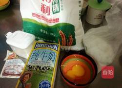 甜甜圈的做法图解1