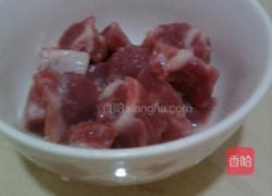 自制风味意大利面的做法图解3