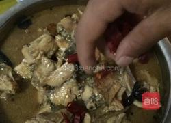 自创酱香鱼的做法图解7
