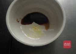 蔬菜面的做法图解3