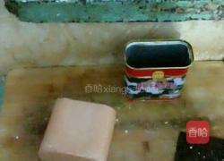 地皮菜包子的做法图解9