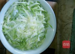 地皮菜包子的做法图解11