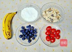 水果谷物酸奶杯的做法图解1