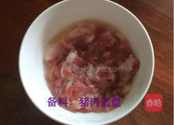 豆腐+豆角的做法图解3