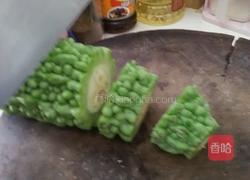 酱肉蒸苦瓜的做法图解2