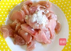 干煸麻椒土豆的做法图解3