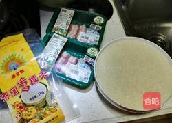 黑猪肉香糯米粽的做法图解1