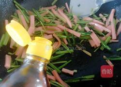 火腿炒芹菜的做法图解12