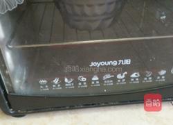 六寸戚风蛋糕的做法图解9