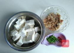 肉末豆腐的做法图解1