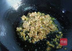 肉末豆腐的做法图解3