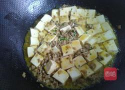肉末豆腐的做法图解10