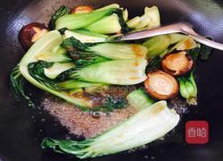 香菇青菜的做法图解9