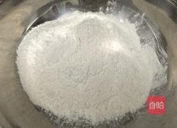 葱花手抓饼。的做法图解3