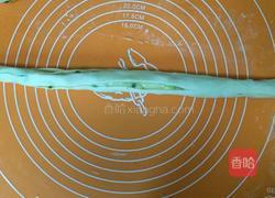 葱花手抓饼。的做法图解9