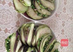 芹菜盒的做法图解2