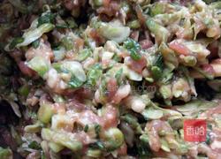 粉红色的记忆的做法图解2