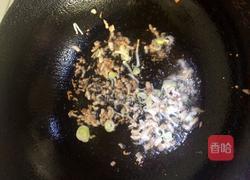 韩式炒饭的做法图解5