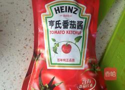 韩式炒饭的做法图解8