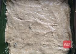 红糖葡萄干发糕的做法图解5