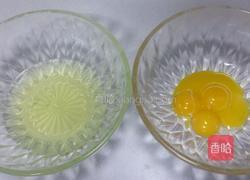 八寸心型戚风蛋糕的做法图解2