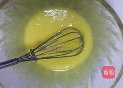 八寸心型戚风蛋糕的做法图解4