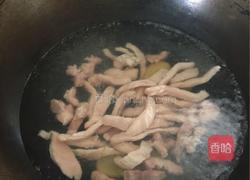 猪小肚十月黑汤(小孩尿床偏方)的做法图解4