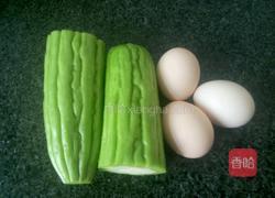 苦瓜煎蛋的做法图解1