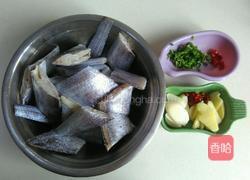 糖醋带鱼的做法图解1