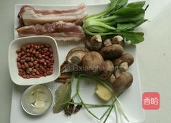 香菇卤肉面的做法图解1