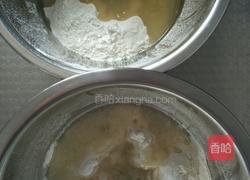 蛋黄酥（玉米油版）的做法图解1