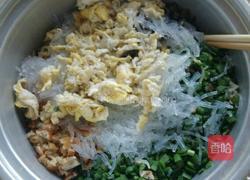 馅饼的做法图解5