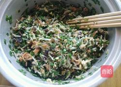 馅饼的做法图解7