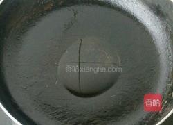 馅饼的做法图解12