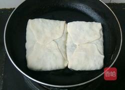 馅饼的做法图解13