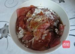 滑溜里脊的做法图解3