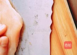 爆浆大鸡排的做法图解1