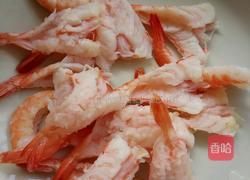 黄金虾球的做法图解1