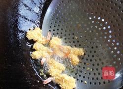 黄金虾球的做法图解11