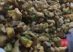 白水洋扁食的做法图解1