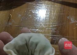 白水洋扁食的做法图解5