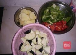 麻辣地三鲜的做法图解1