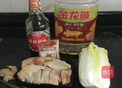 盐焗鸡拌娃娃菜的做法图解1