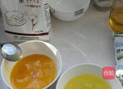 蜂蜜纸杯蛋糕的做法图解2