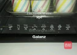 蜂蜜纸杯蛋糕的做法图解9