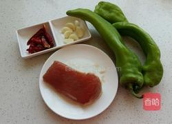 青椒肉丝的做法图解1
