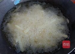 薯条的做法图解5