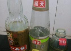 木耳炒鸡蛋的做法图解5