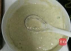 升级版瓜托子的做法图解4